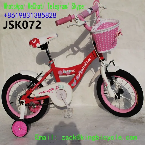Bicycle Kids Sports Bike 12 Inch Kids Bicycle Color Customization photo-2