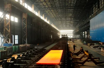 HOT ROLLED PLATES