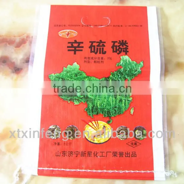 2014 China Manufacture Paint pp Bags With Handle,plastic Packaging Products,plastic Zip Bags for Packaging