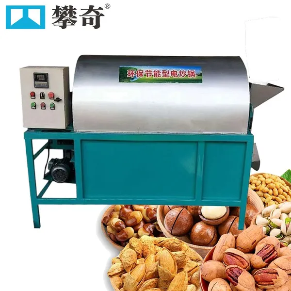 Automatic Roasting Machine for Coffee Bean Sunflower Seed Soybean and Agricultural Grain Processing