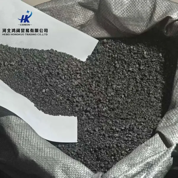 High-performance Calcined Petroleum Coke for the Chemical and Carbon Products Industry photo-2