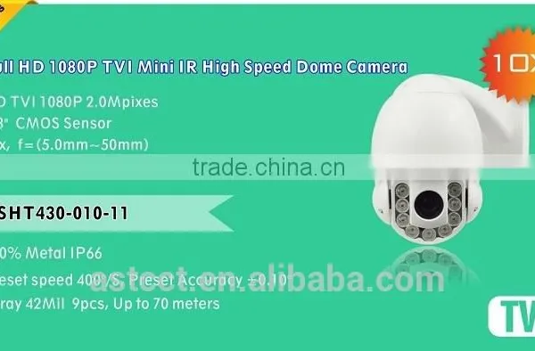 Hot 960P Full Metal AHD PTZ Camera 10x Zoom Outdoor Waterproof HD IR Mini High Speed Dome PTZ Camera With Sony Cmos IR 80m photo-4