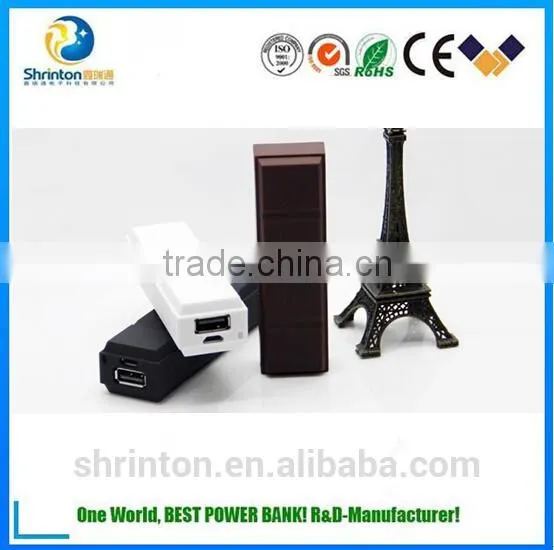 New Design Portable Chocolate Power Bank , Mini Power Bank 2600Mah For Mobile Phone photo-4