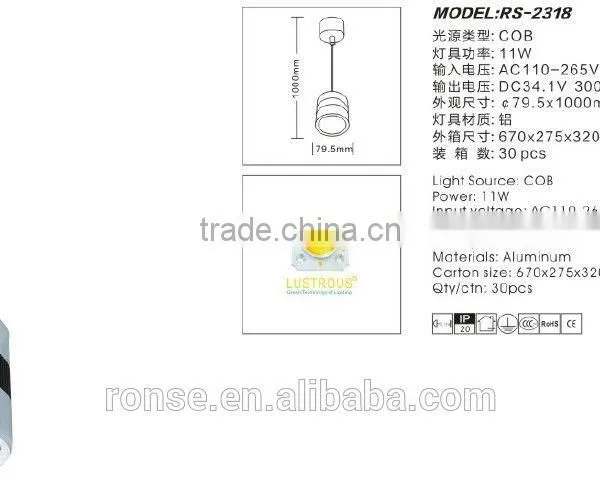 Ronse Modern Simple 10w Led Cob Hanging Light for Indoor Lighting(RS-2318) photo-2
