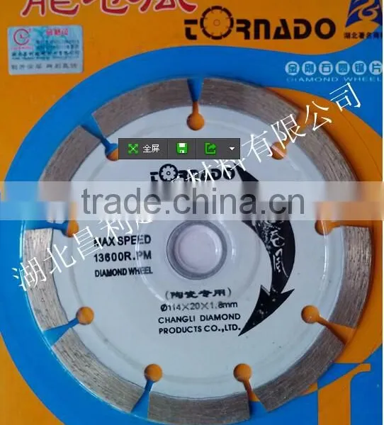 4" (114mm) Notch Saw Blades(dry Cutting) for Ceramic photo-6