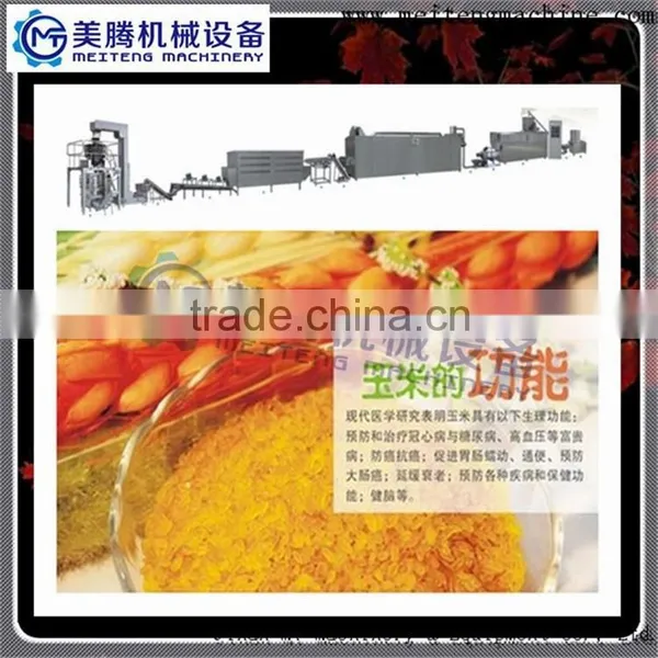 Rice Milling Machine photo-4