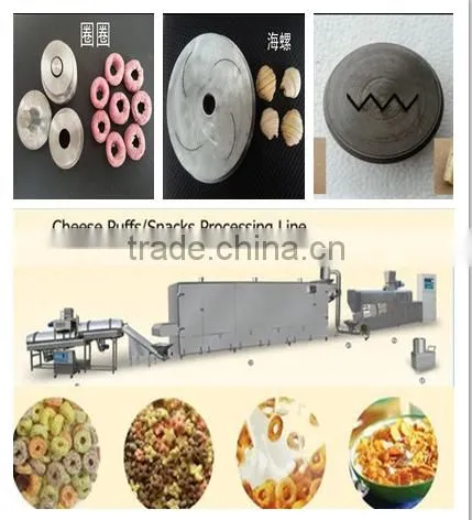 Puffed/inflated snacks extruder food machine/puffed corn processing line