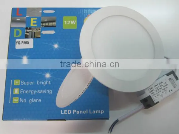 12W and Round Recessed LED Panel Light photo-4