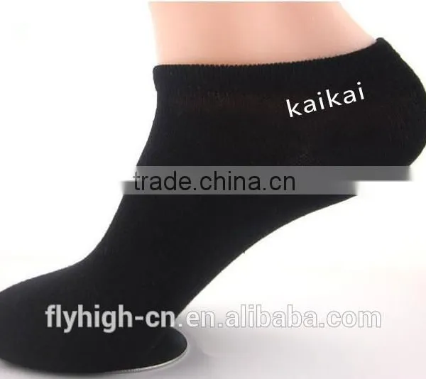 Custom Man Sock Cheap Custom Sock Manufacturer Ankle Sock photo-4
