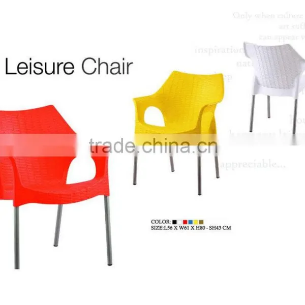 French Canopy Chair,Canopy Chair French,plastic Rattan Chair,HYL-1009 photo-2