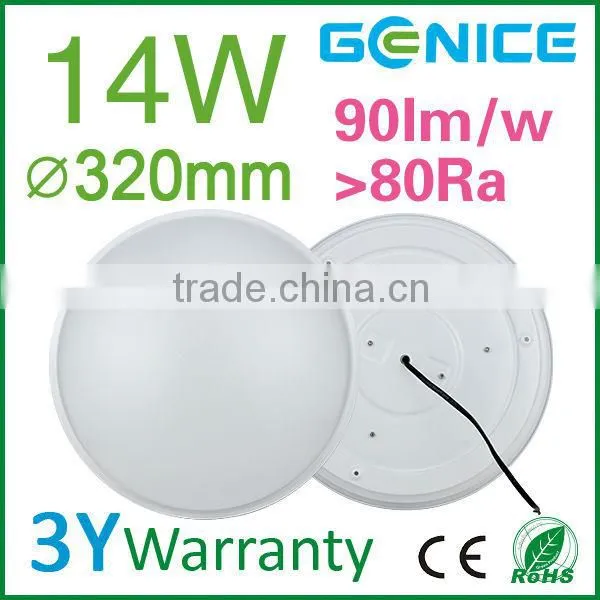 LED Light Home Lighting 14w 10w 20w Standard Light With Factory Price photo-3