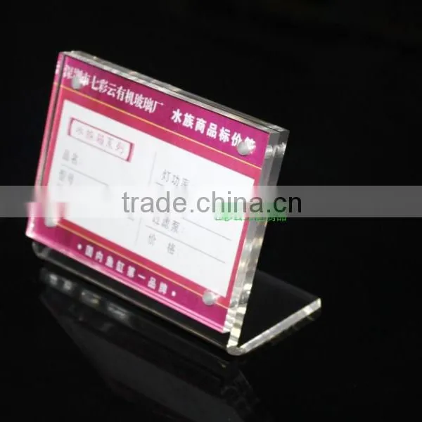 Acrylic Photo Stands photo-4