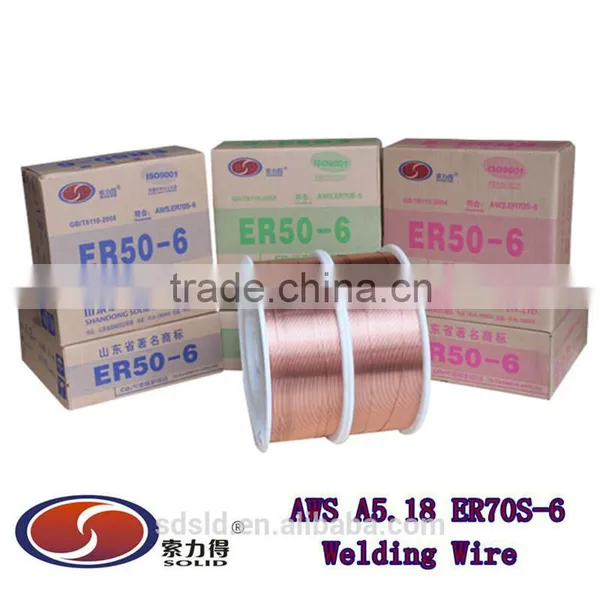 Spool MIG Sg2 AWS ER70S-6 CO2 Welding Wire photo-5