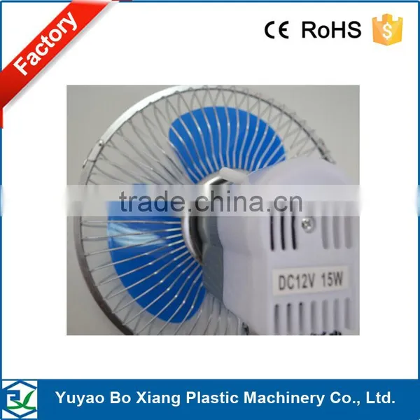 DC12V 6 Inch Full Copper 545 Motor Car Fan Protable Car Cooling Fan Lowest Price for Car Oscillating Car Min Auto Fan Quality Choice photo-2