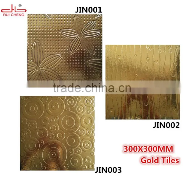 300*300mm Hot Porcelain Golden Floor Tiles From Factory