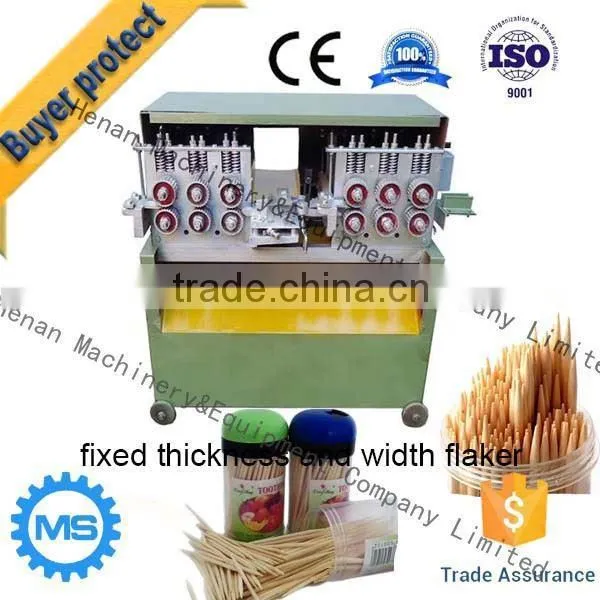 Bamboo Stick Production Machine photo-3