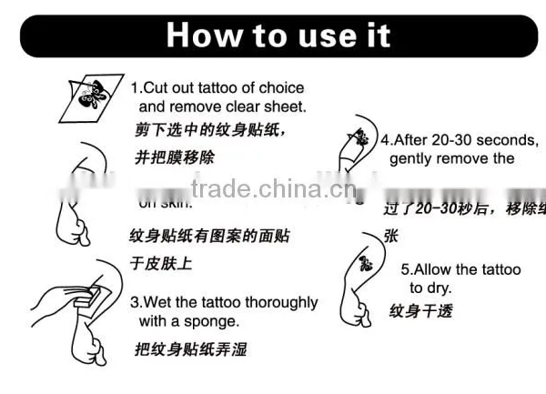 2015 no Toxic Kids Tattoo Sticker,temporary Tattoo for Celebration, Party, Holiday,fun photo-4