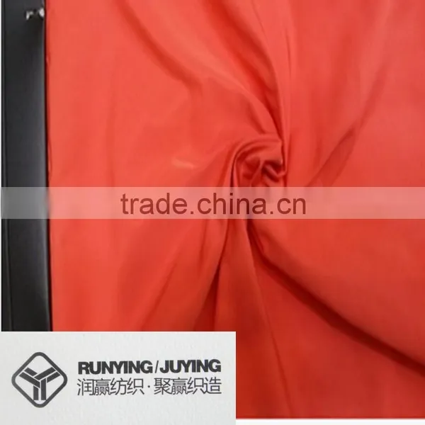 Shape Memory Fabric High Quality for Jacket photo-4