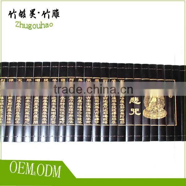 Chinese Vintage Art Collection Culture Custom Bamboo Slip photo-6