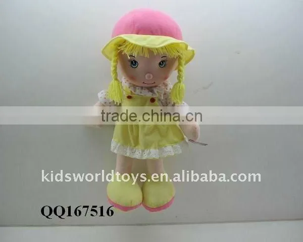 Lovely Cotton Rag Doll