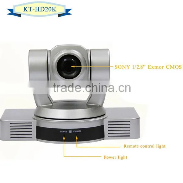 30x Zoom Visca 1080i Optical CCTV Video Conferencing Camera photo-2