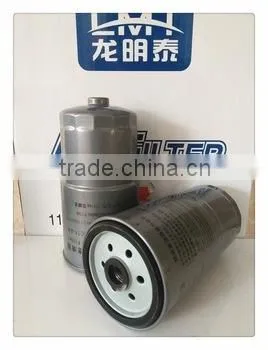 Filter Manufacturer Produce Cooling System Coolant Filter photo-4