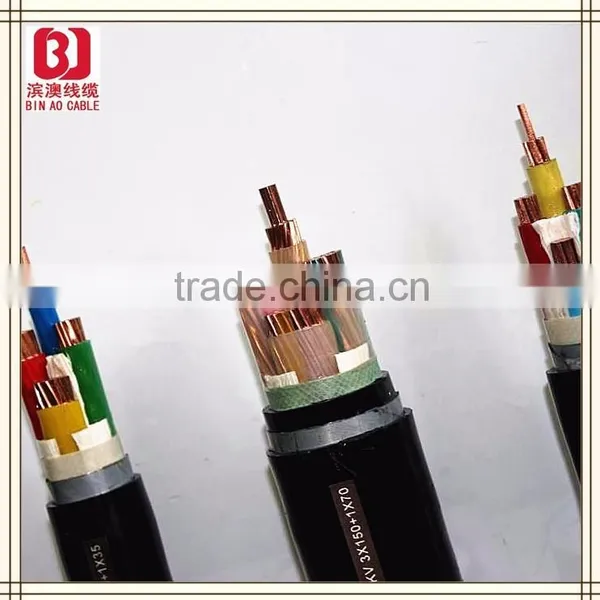 Aluminum Conductor PVC Insulated Sheath Cables,cables Power Cable