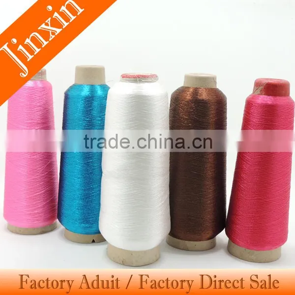 YiWu Wholesale Cheaper Colorful Metallic Thread Embroidery do Embroidered photo-3
