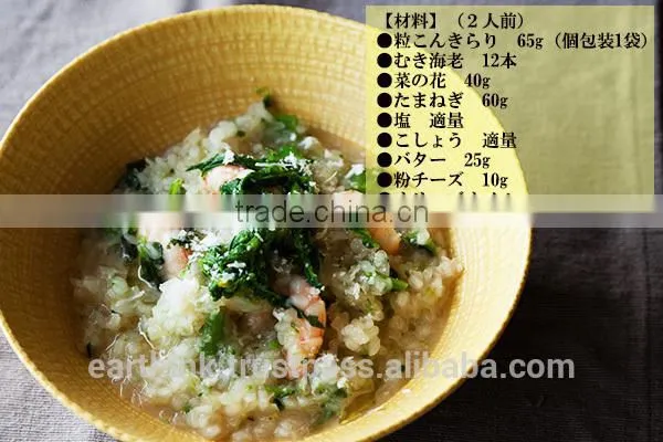 Healthy Popular Japanese Dried Konjak Rice Tubukonkirari 325g photo-4