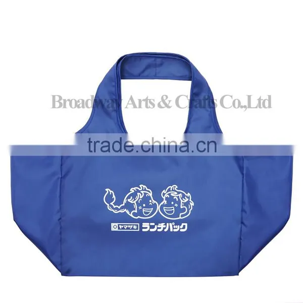 Foldable Shopping Bag, 190T Polyester Bag photo-6