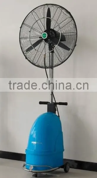 26 Inch High Pressure Misting Water Fan photo-2