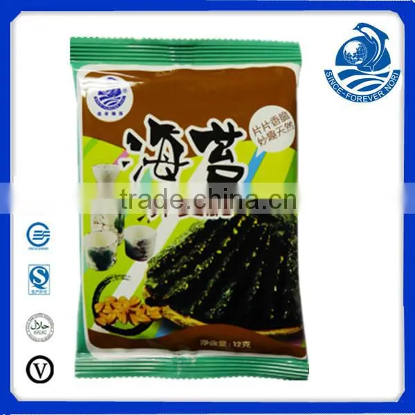 Straw Seaweed Seasoned Seaweed