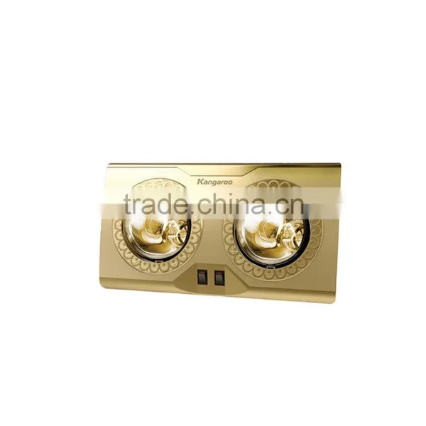 Bathroom Heat Lamp KG 247N