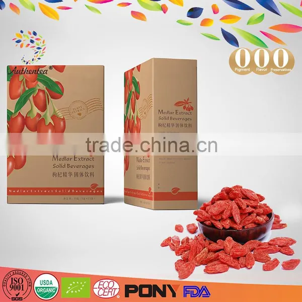 Hot Sale 100% Natural Barbury Wolfberry Fruit Extract, Wolfberry Extract Powder, Lycium Chinensis