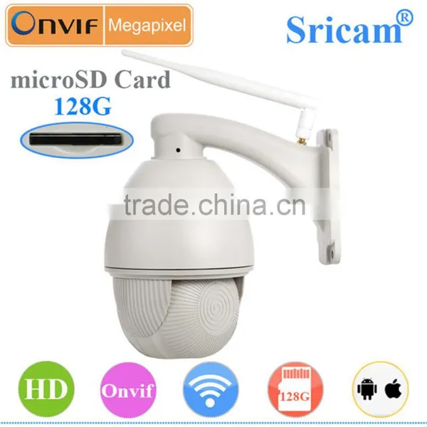 OEM/ODM Sricam SP008 P2p Pan Tilt 128g IR 50 Meter Speed Onvif Full hd Wireless ip Ptz Camera Dome Security PTZ Camera photo-4