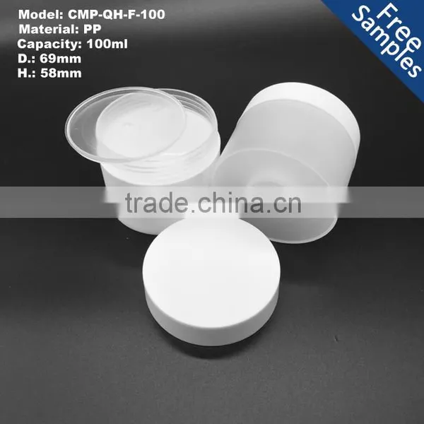 100ml PP Double Wall Cosmetic Container,100g Plastic White PP Jar Quality Choice photo-2