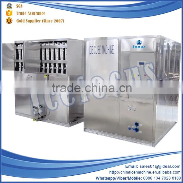 Sanitary Eating Crystal Ice Stainless Steel Ice Cube Maker Ice Cube Packing Machine Price