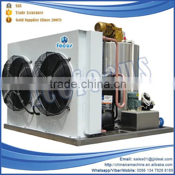 Low Consumption High Quality Industrial Flake Ice Machine photo-5
