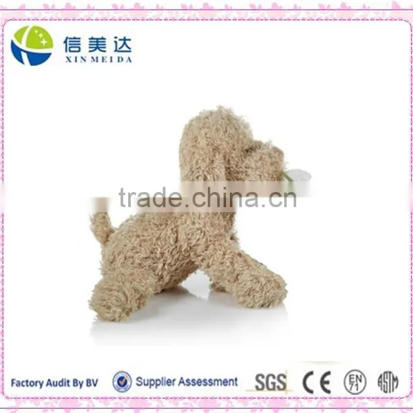 Plush Dog Stuffed Toy With Sachet
