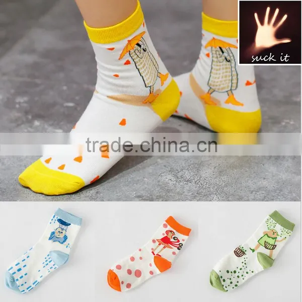 Cute Cartoon Socks Cotton Socks Cute Knitted Animal Socks Yellow Cute Hot Teen Girls Socks