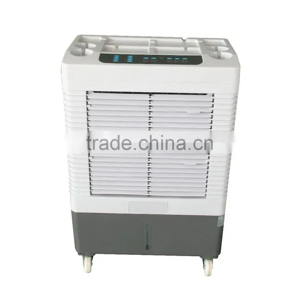 DL CE HOME USE WATER SMALL AIR COOLER
