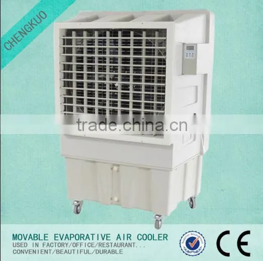 Big Wind Evaporative Air Cooler With 750W Wind Evaporative photo-3