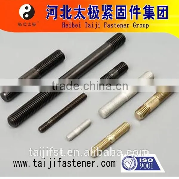 Connection Rods photo-5