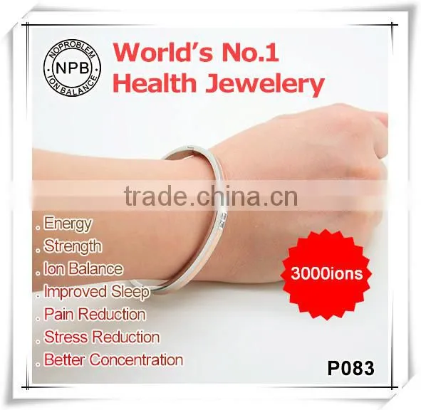 P083 Noproblem FDA Tourmaline Germanium Smart Sports Fitness Personalized Energy Bracelet photo-2