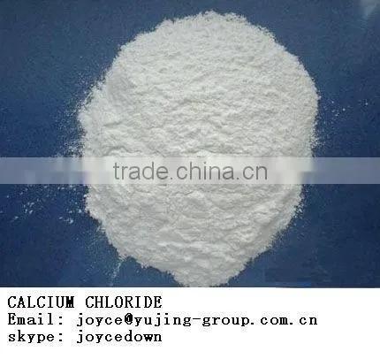Calcium Chloride Anhydrous 94%-96% photo-2