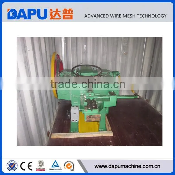 Lubricate Nail Making Machines Price photo-3