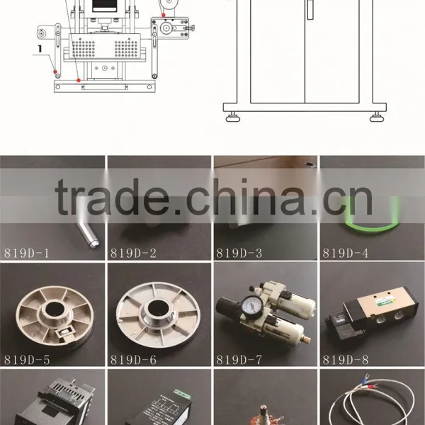 Automatic Hot Forging Machine photo-6