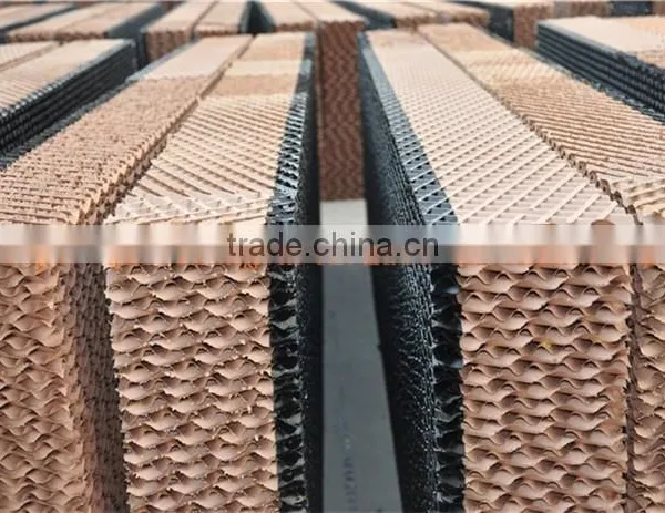 Cooling Pad