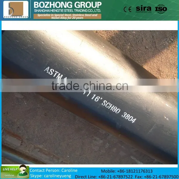 Excellent in Alkalinity Condition N02200 Alloy 2.4060 Pure Nickel200 photo-2