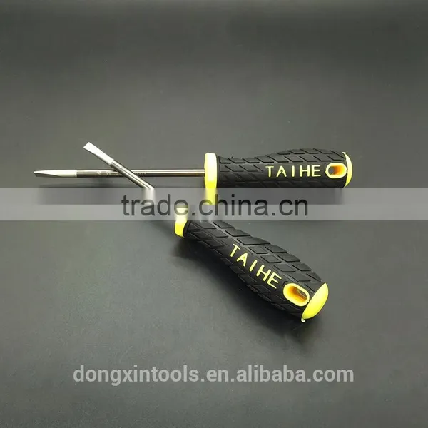 Professional Strong Magnetic Screwdriver photo-2